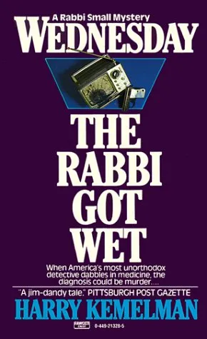 Order of The Rabbi Small Mysteries Books cover